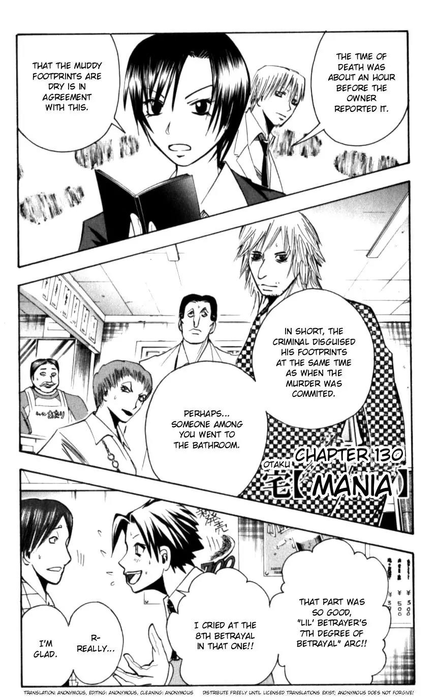 Majin Tantei Nougami Neuro Chapter 130 page 1 - Chapter 130: Mania