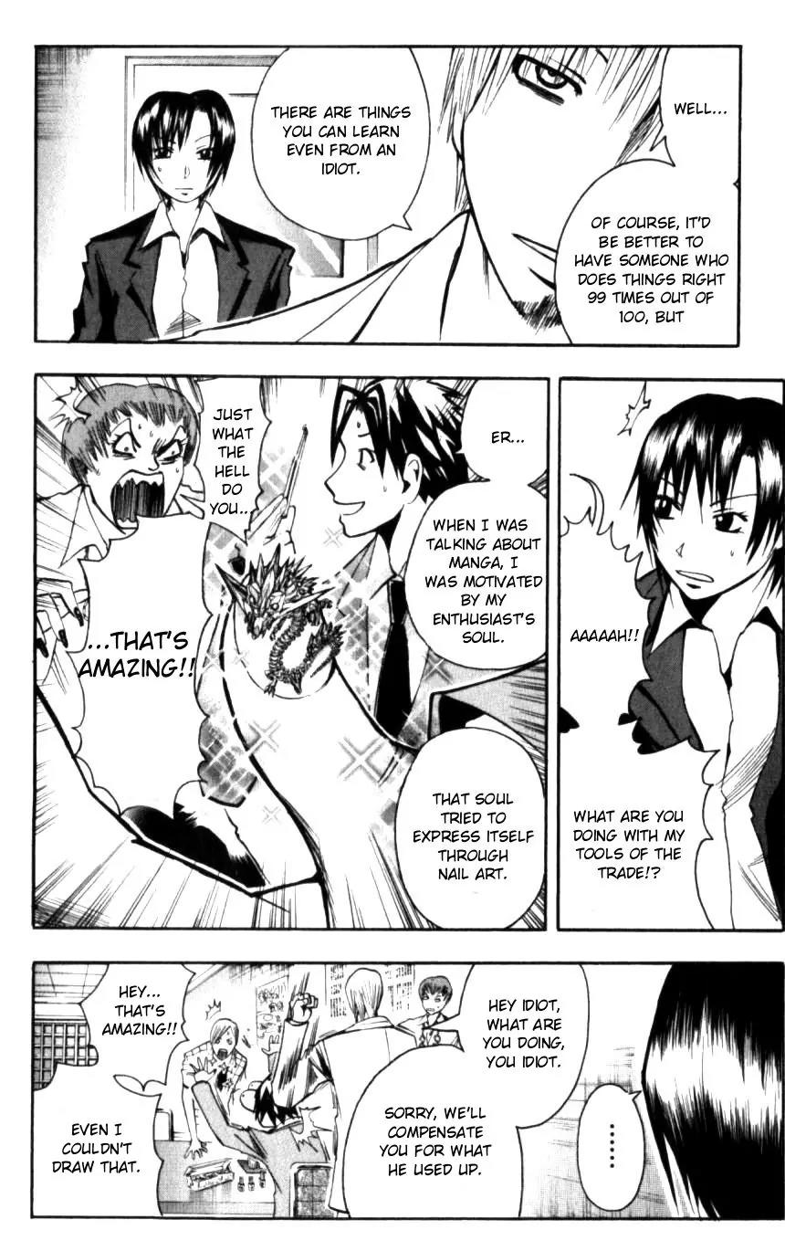 Majin Tantei Nougami Neuro Chapter 130 page 10 - Chapter 130: Mania