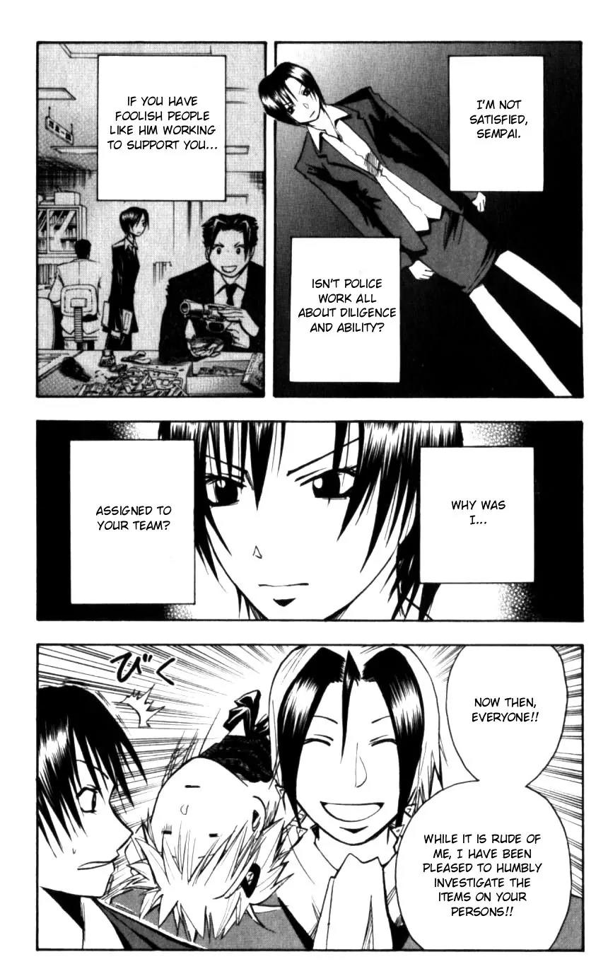 Majin Tantei Nougami Neuro Chapter 130 page 11 - Chapter 130: Mania