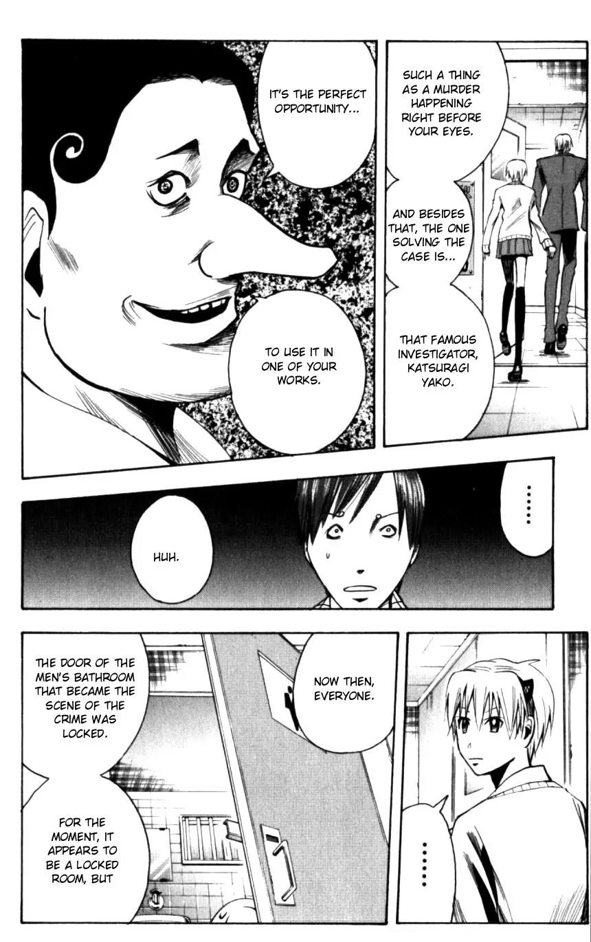 Majin Tantei Nougami Neuro Chapter 130 page 14 - Chapter 130: Mania