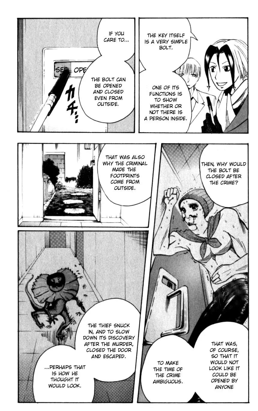Majin Tantei Nougami Neuro Chapter 130 page 15 - Chapter 130: Mania