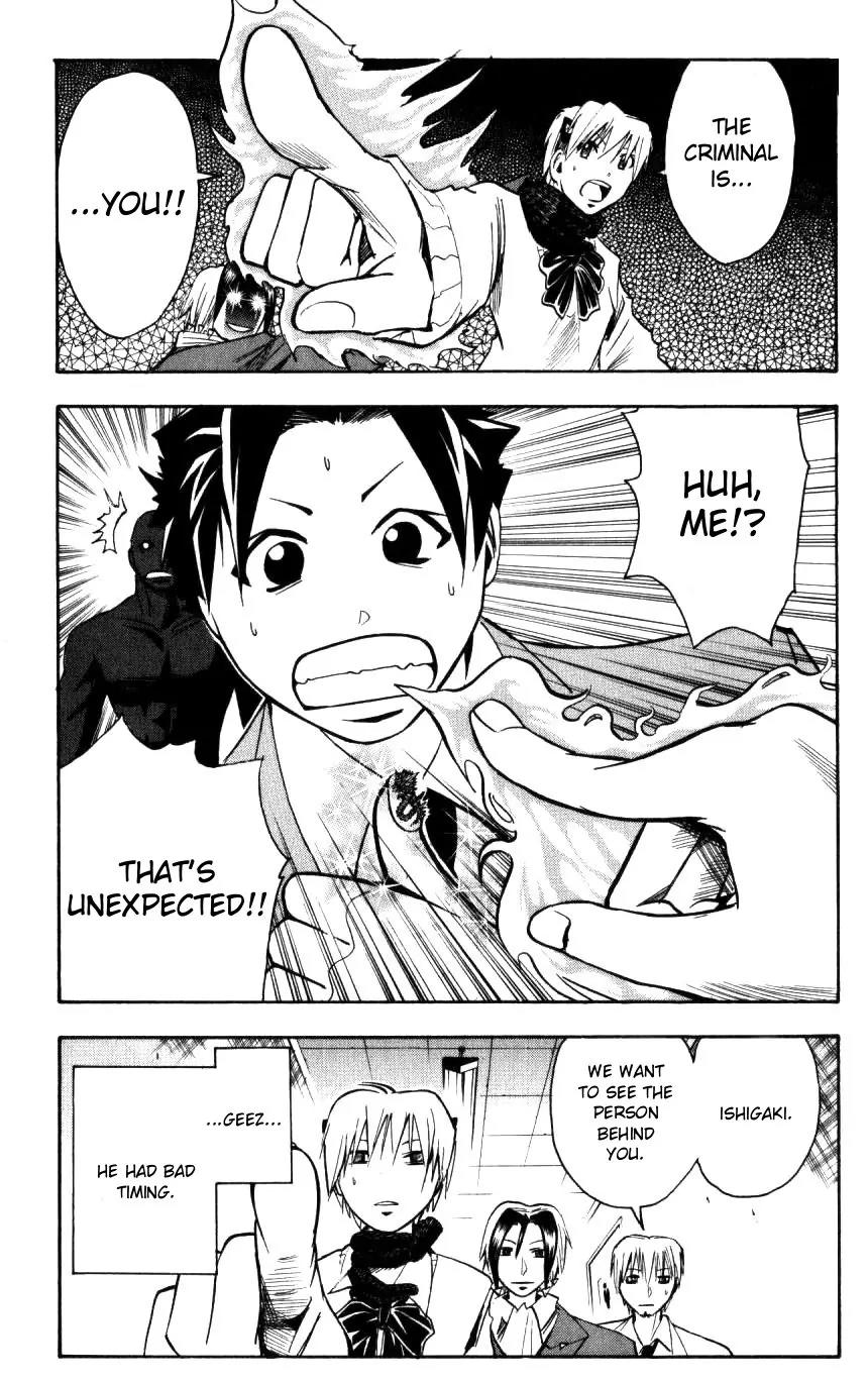 Majin Tantei Nougami Neuro Chapter 130 page 17 - Chapter 130: Mania