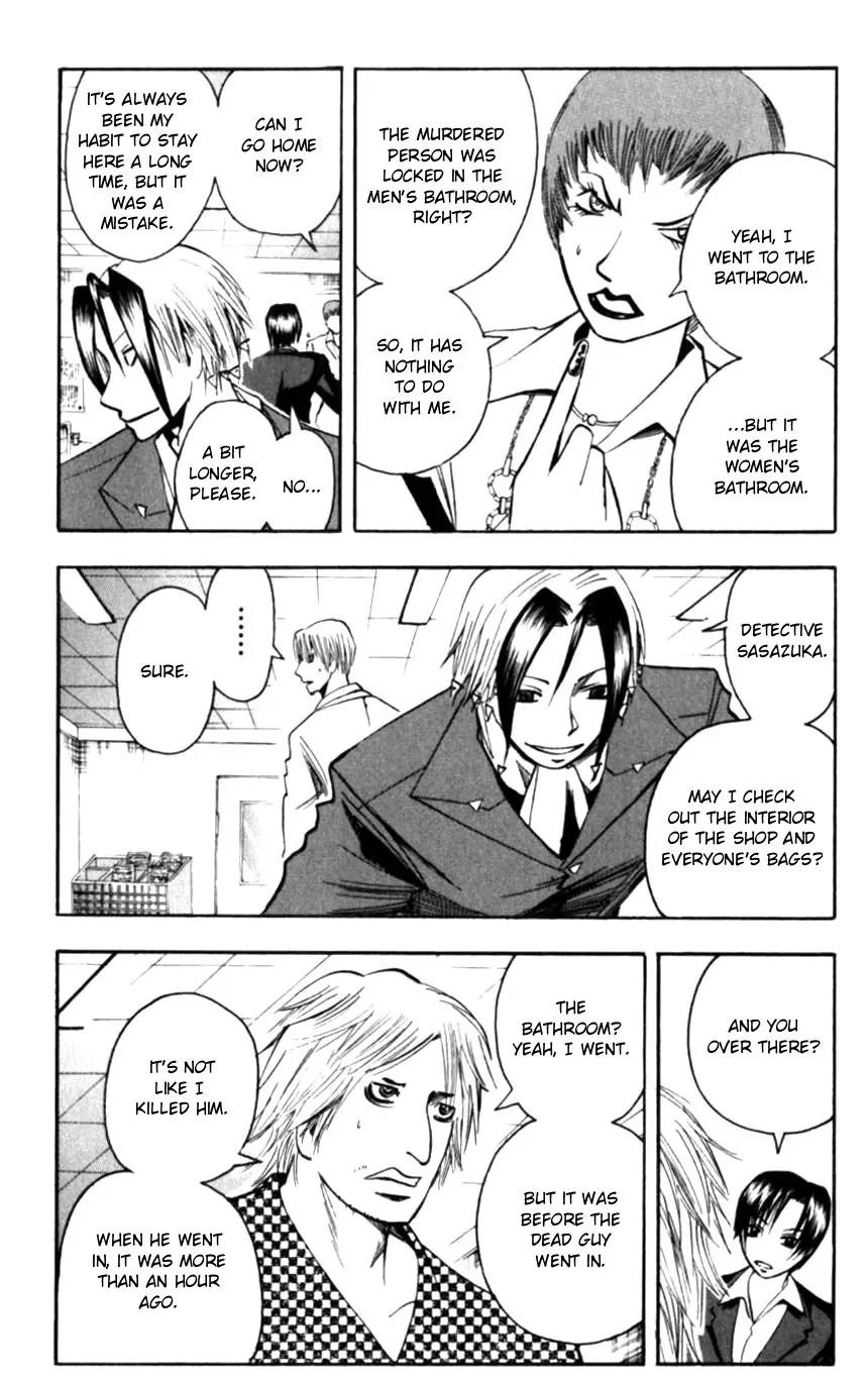 Majin Tantei Nougami Neuro Chapter 130 page 2 - Chapter 130: Mania