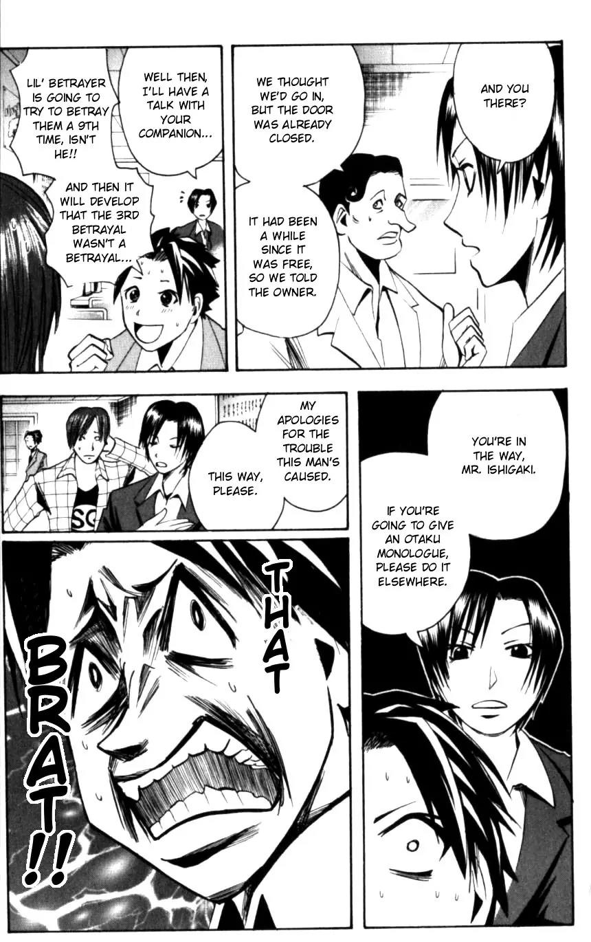 Majin Tantei Nougami Neuro Chapter 130 page 3 - Chapter 130: Mania
