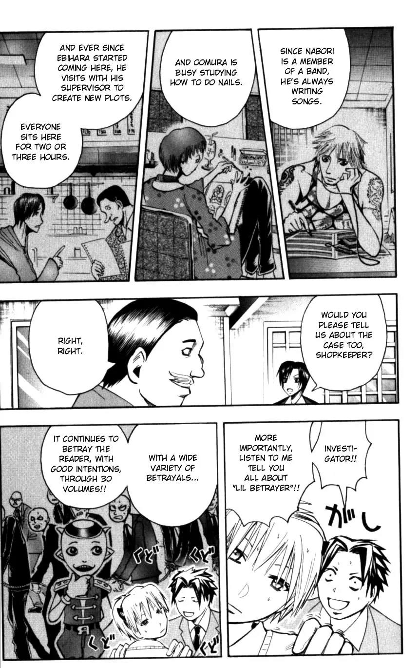 Majin Tantei Nougami Neuro Chapter 130 page 5 - Chapter 130: Mania