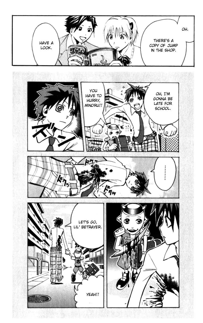 Majin Tantei Nougami Neuro Chapter 130 page 6 - Chapter 130: Mania