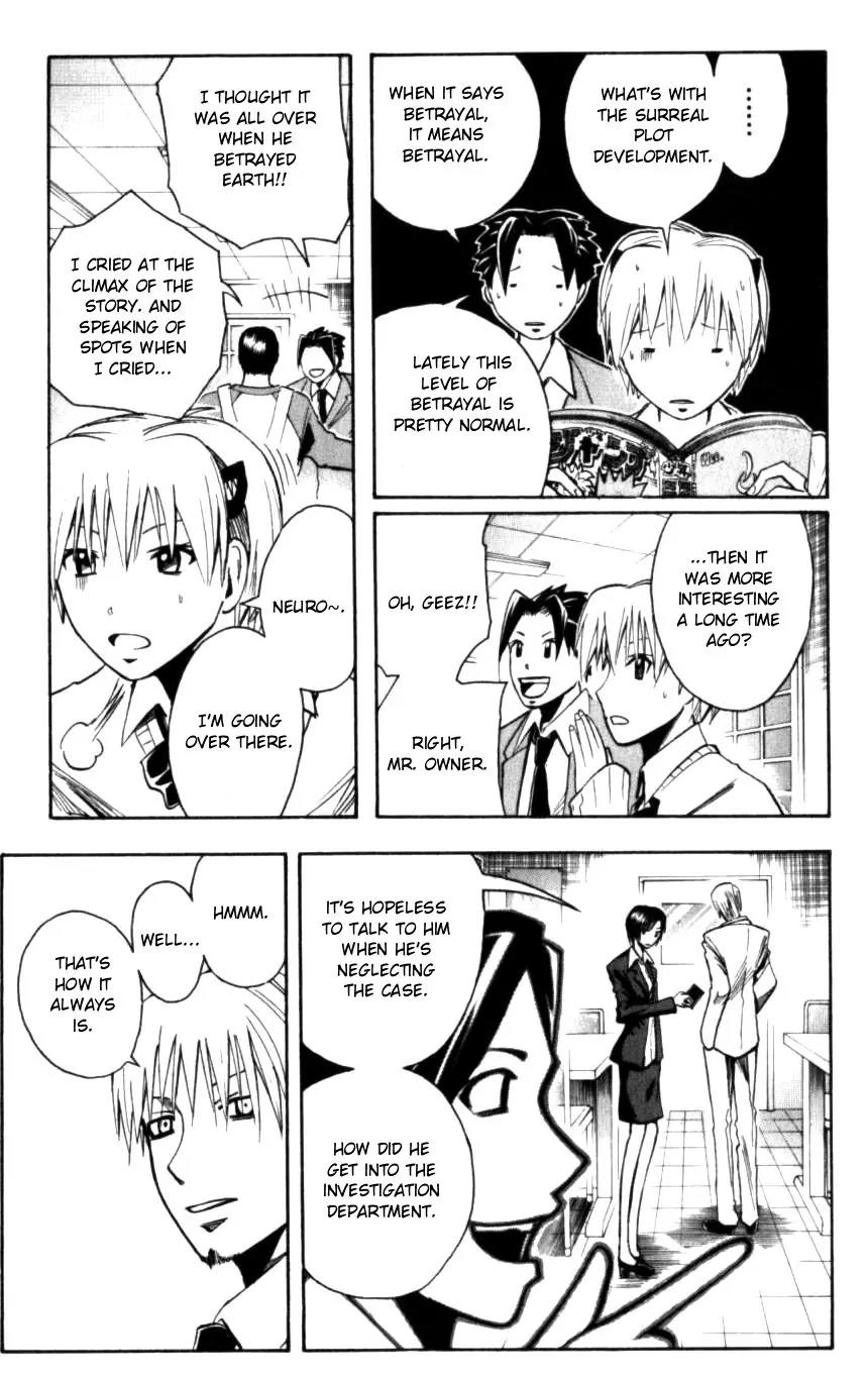 Majin Tantei Nougami Neuro Chapter 130 page 7 - Chapter 130: Mania