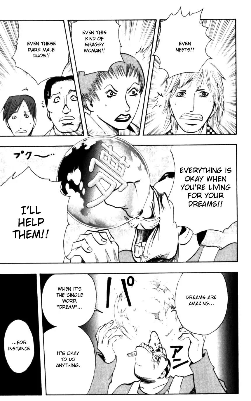 Majin Tantei Nougami Neuro Chapter 131 page 14 - Chapter 131: Dream