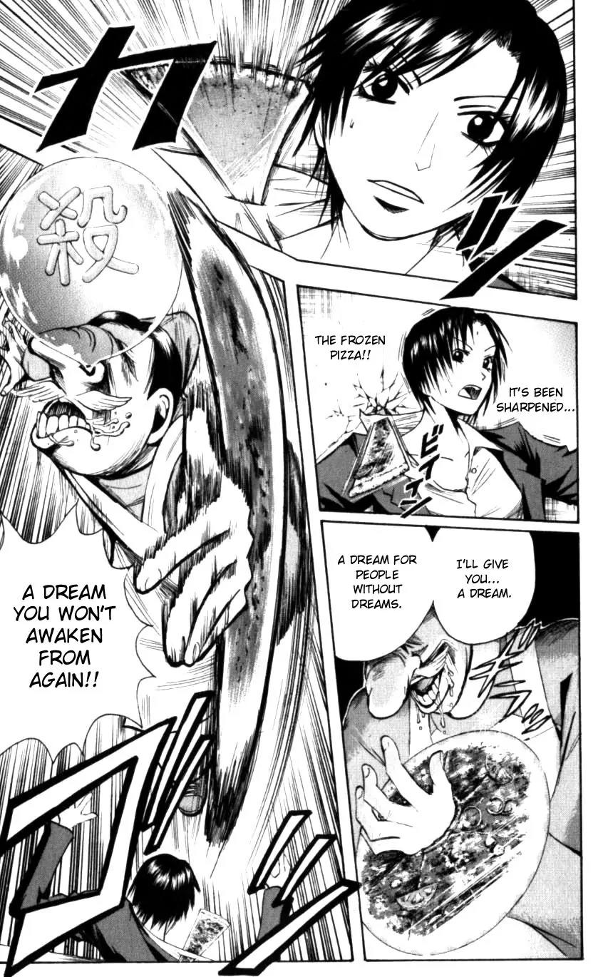Majin Tantei Nougami Neuro Chapter 131 page 18 - Chapter 131: Dream