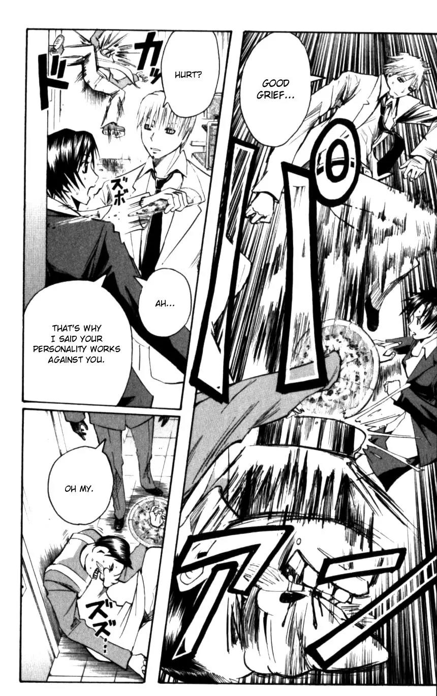 Majin Tantei Nougami Neuro Chapter 131 page 19 - Chapter 131: Dream