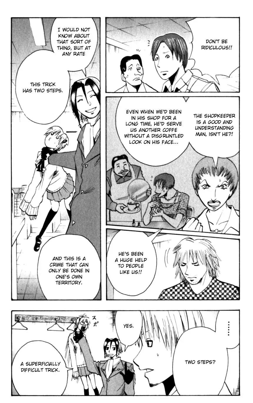 Majin Tantei Nougami Neuro Chapter 131 page 5 - Chapter 131: Dream