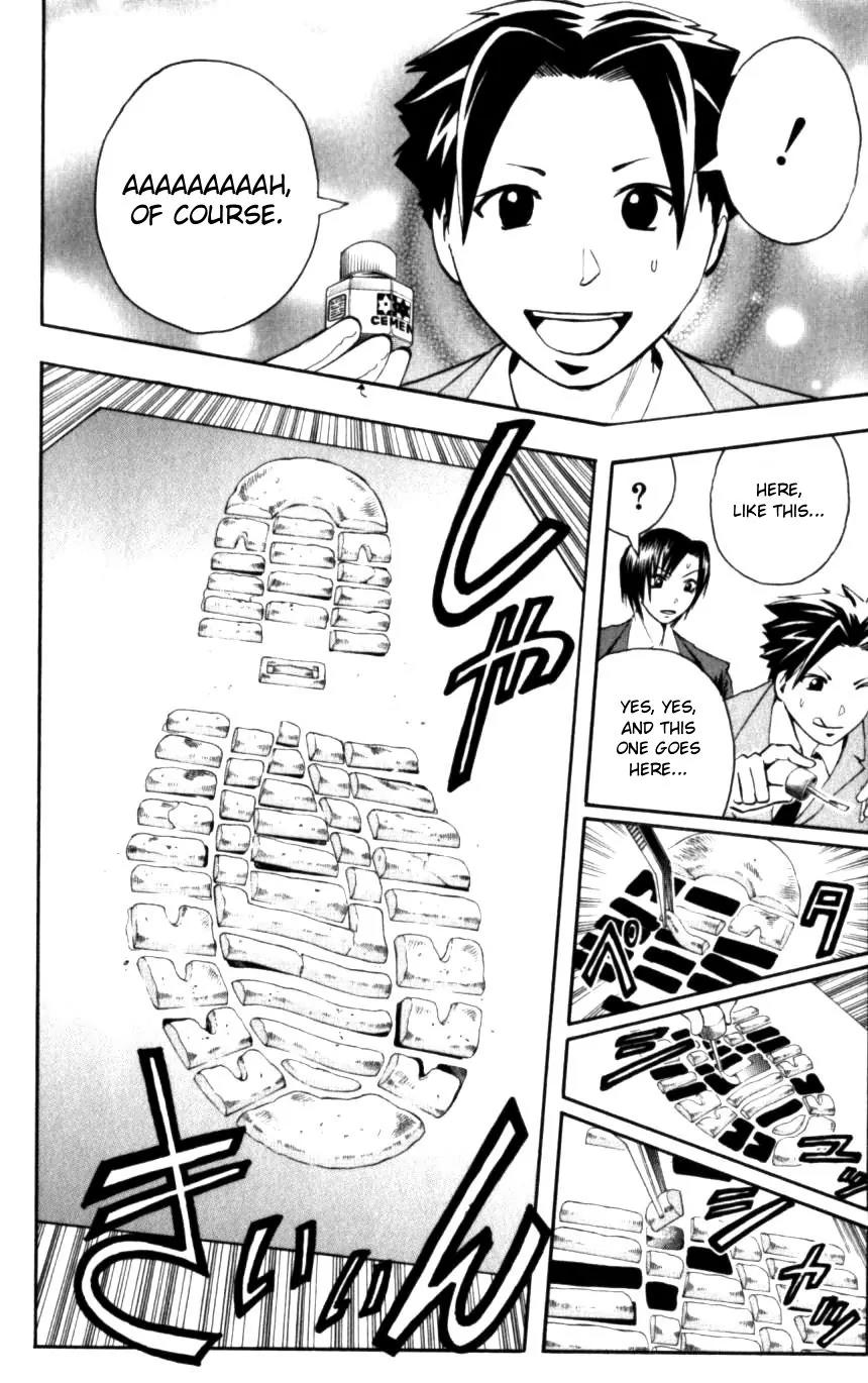 Majin Tantei Nougami Neuro Chapter 131 page 9 - Chapter 131: Dream