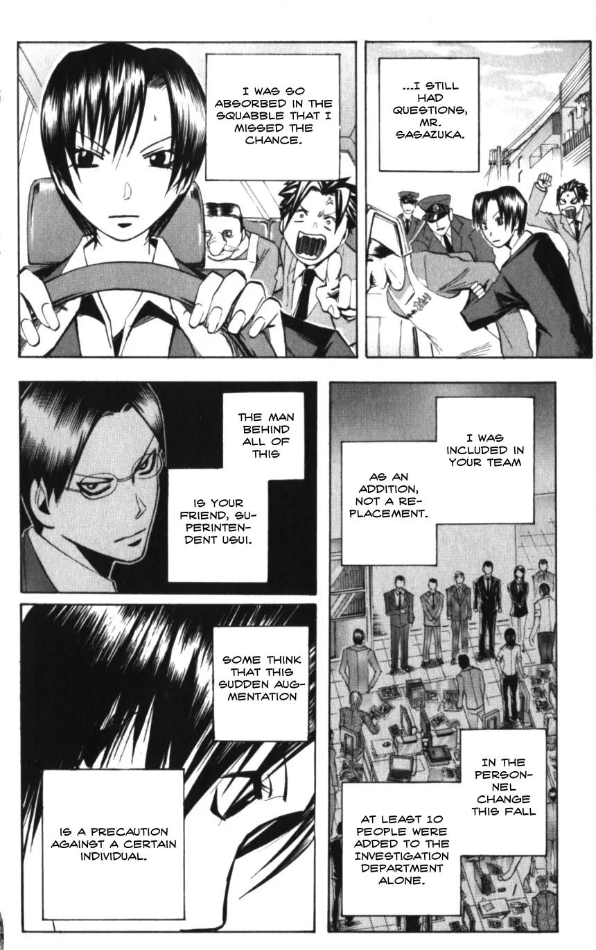 Majin Tantei Nougami Neuro Chapter 132 page 11 - Chapter 132: Idiot