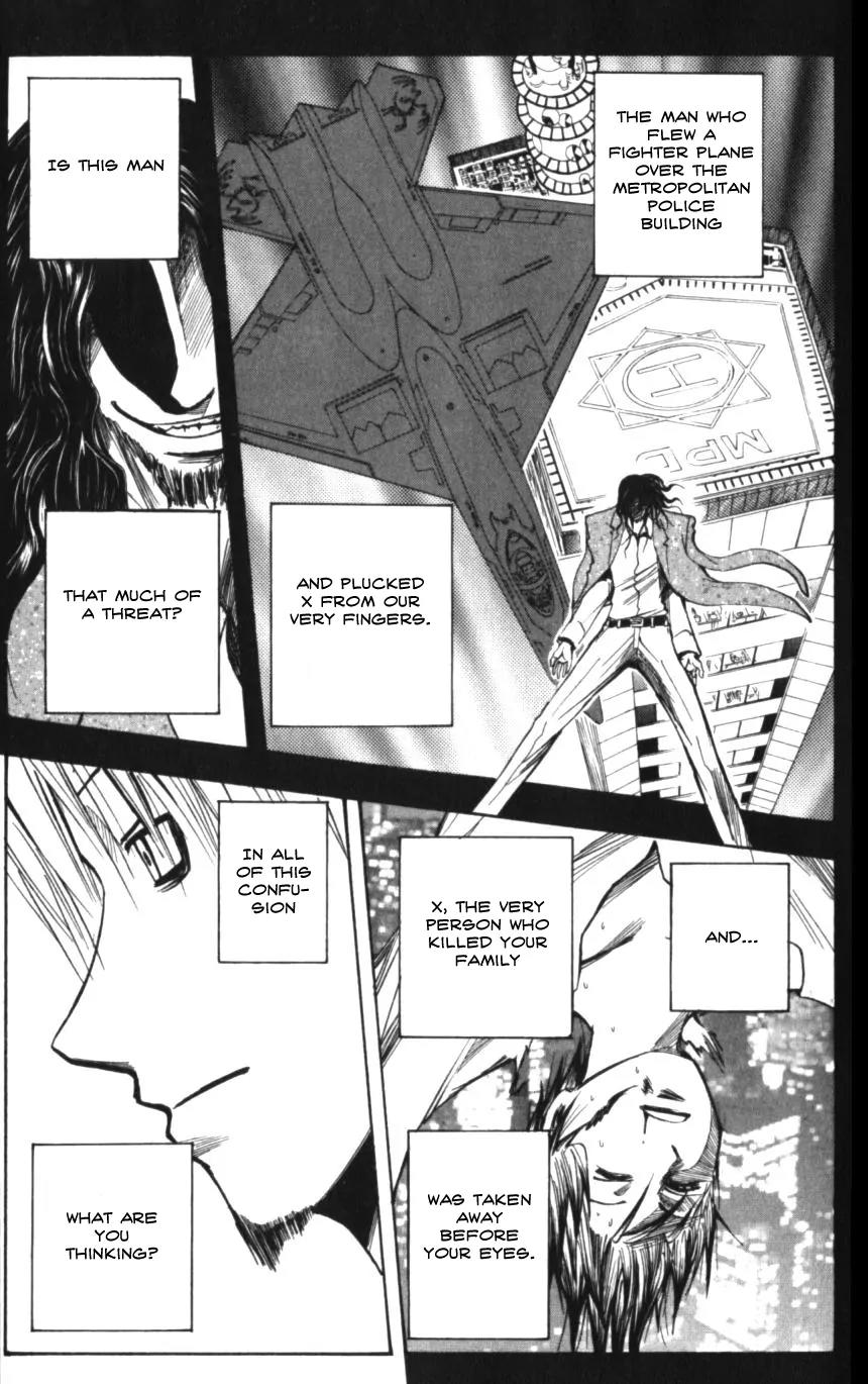 Majin Tantei Nougami Neuro Chapter 132 page 12 - Chapter 132: Idiot