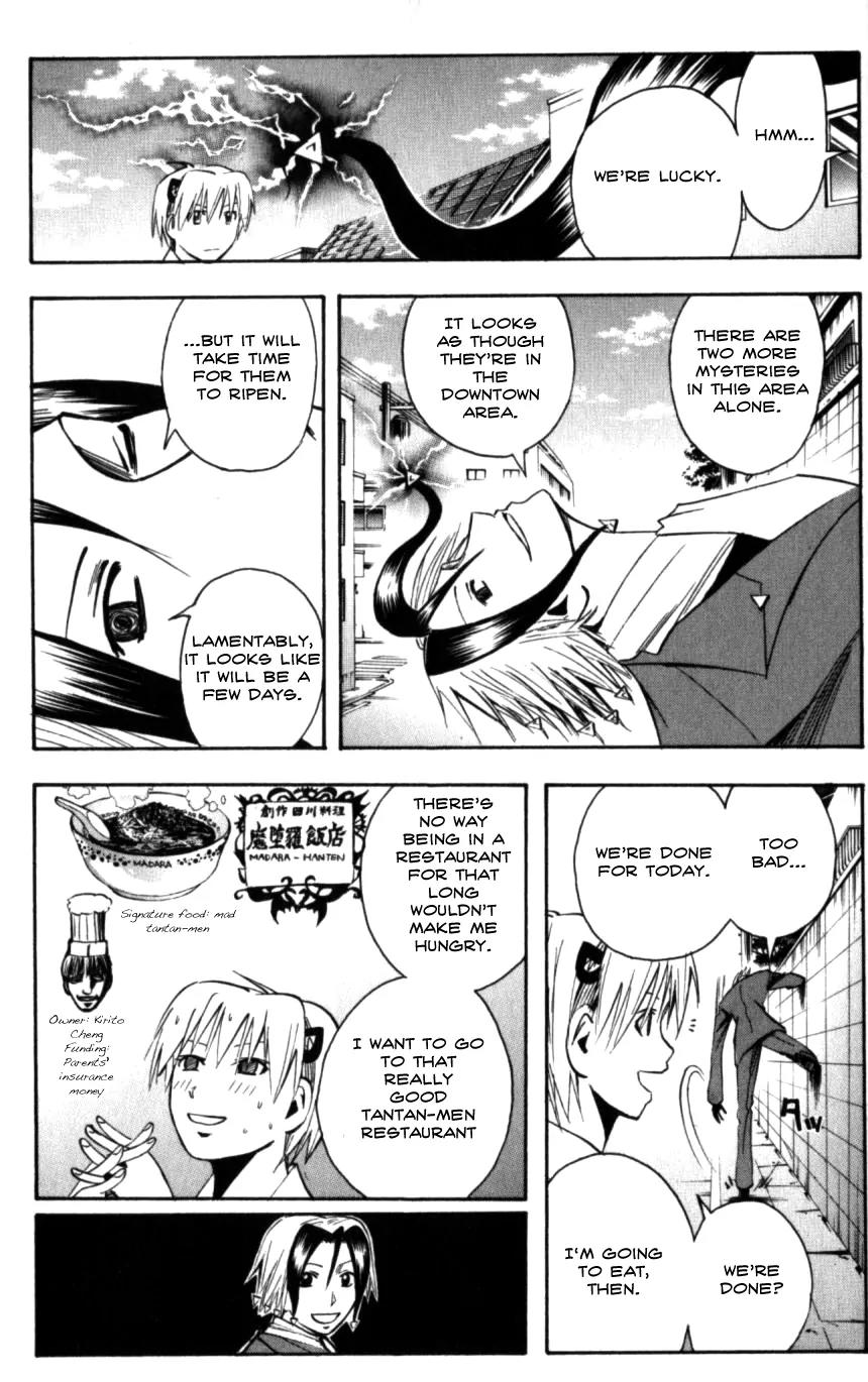 Majin Tantei Nougami Neuro Chapter 132 page 13 - Chapter 132: Idiot