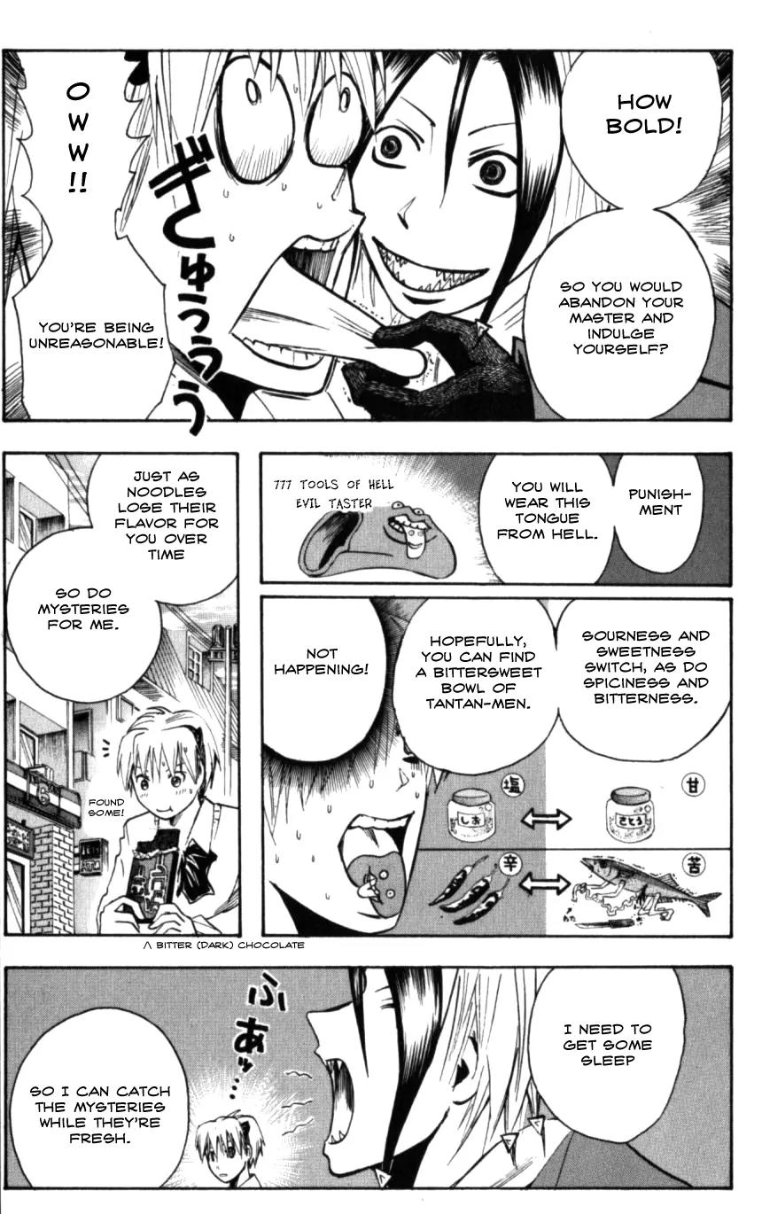 Majin Tantei Nougami Neuro Chapter 132 page 14 - Chapter 132: Idiot
