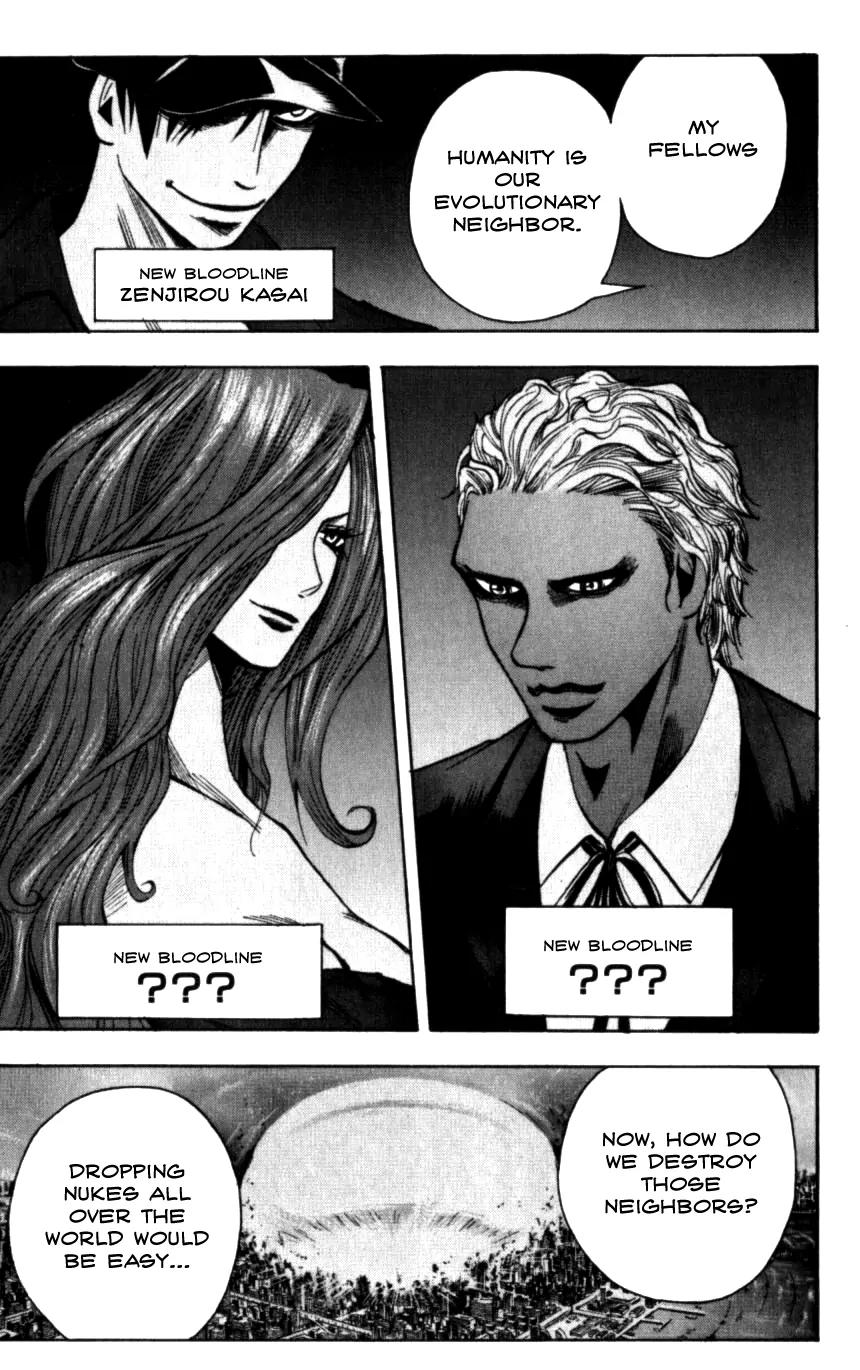 Majin Tantei Nougami Neuro Chapter 132 page 16 - Chapter 132: Idiot