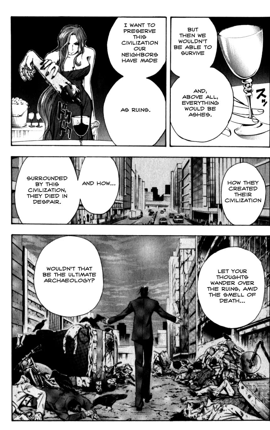 Majin Tantei Nougami Neuro Chapter 132 page 17 - Chapter 132: Idiot