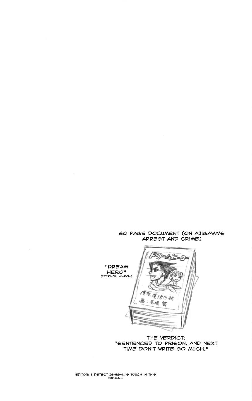 Majin Tantei Nougami Neuro Chapter 132 page 19 - Chapter 132: Idiot