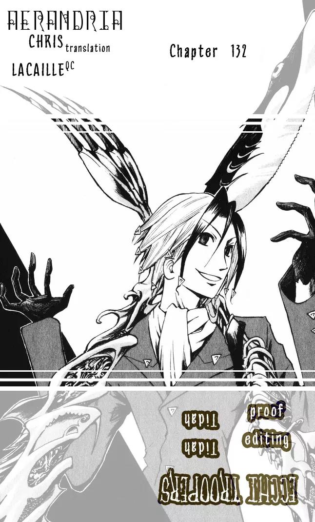 Majin Tantei Nougami Neuro Chapter 132 page 20 - Chapter 132: Idiot