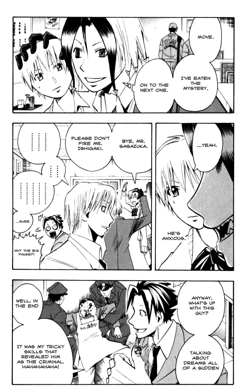 Majin Tantei Nougami Neuro Chapter 132 page 4 - Chapter 132: Idiot