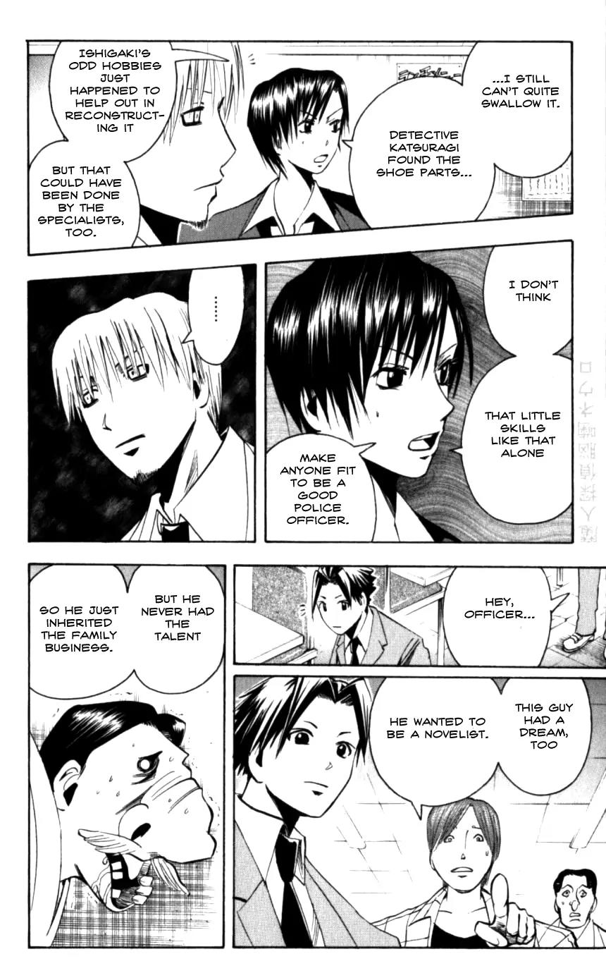 Majin Tantei Nougami Neuro Chapter 132 page 5 - Chapter 132: Idiot