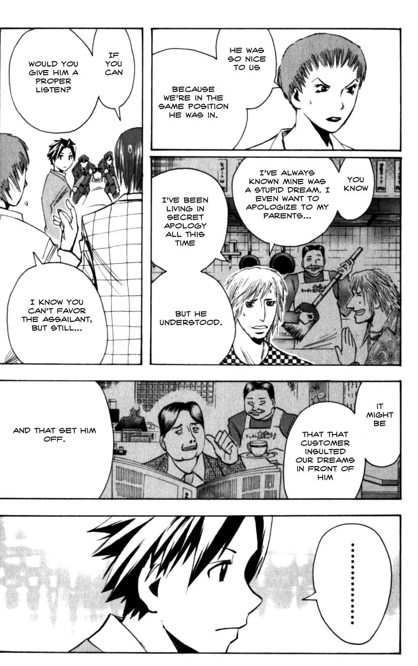 Majin Tantei Nougami Neuro Chapter 132 page 6 - Chapter 132: Idiot