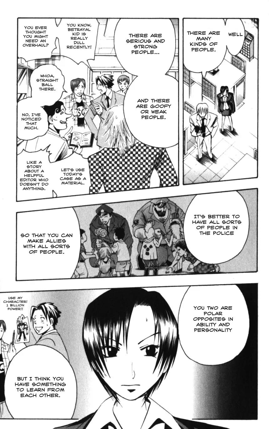 Majin Tantei Nougami Neuro Chapter 132 page 8 - Chapter 132: Idiot