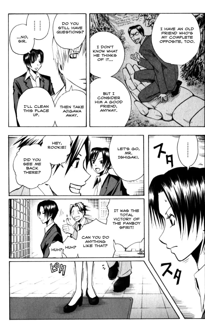 Majin Tantei Nougami Neuro Chapter 132 page 9 - Chapter 132: Idiot