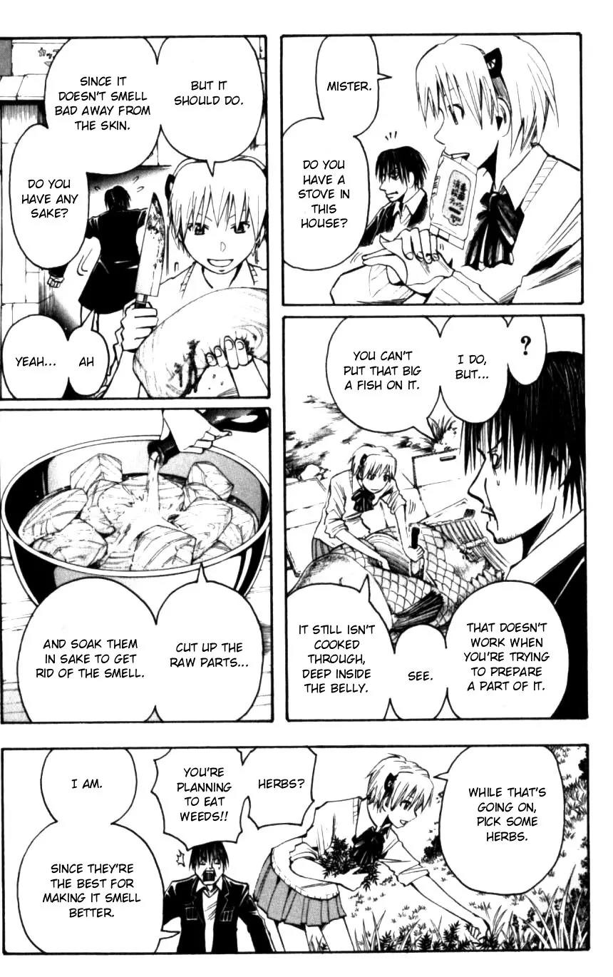 Majin Tantei Nougami Neuro Chapter 133 page 13 - Chapter 133: Fish