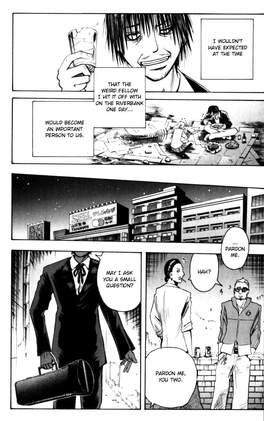 Majin Tantei Nougami Neuro Chapter 133 page 16 - Chapter 133: Fish