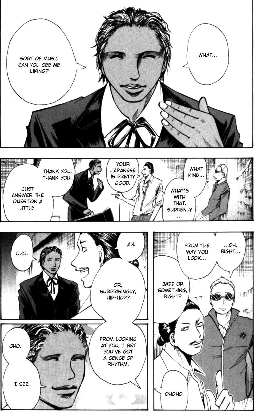 Majin Tantei Nougami Neuro Chapter 133 page 17 - Chapter 133: Fish