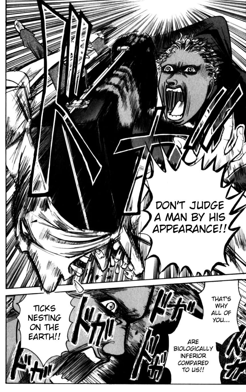 Majin Tantei Nougami Neuro Chapter 133 page 18 - Chapter 133: Fish