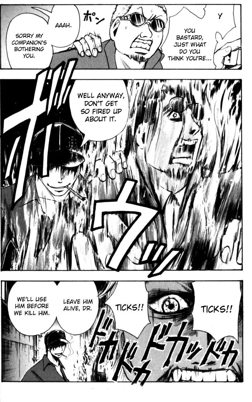 Majin Tantei Nougami Neuro Chapter 133 page 19 - Chapter 133: Fish