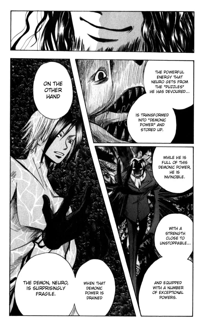 Majin Tantei Nougami Neuro Chapter 133 page 2 - Chapter 133: Fish