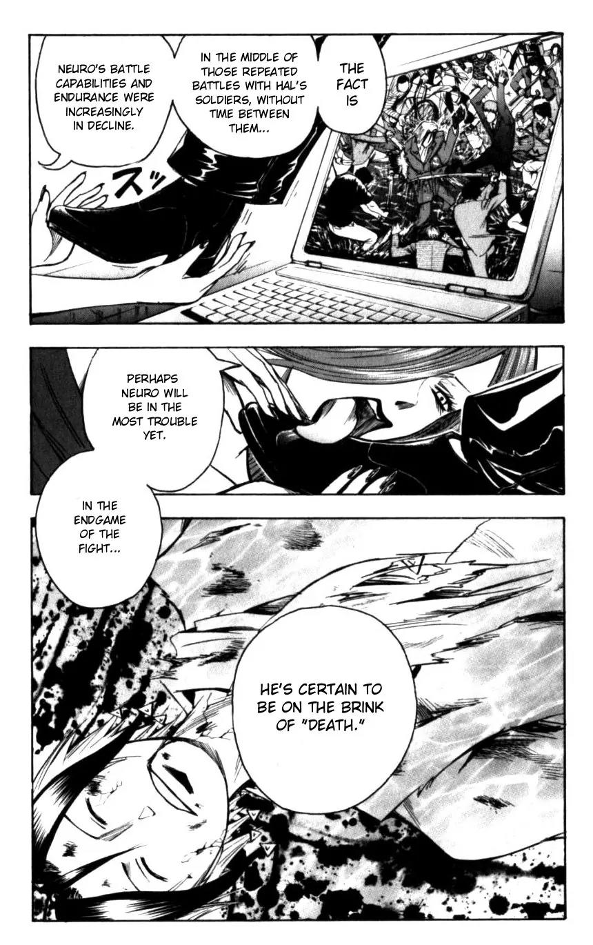 Majin Tantei Nougami Neuro Chapter 133 page 3 - Chapter 133: Fish