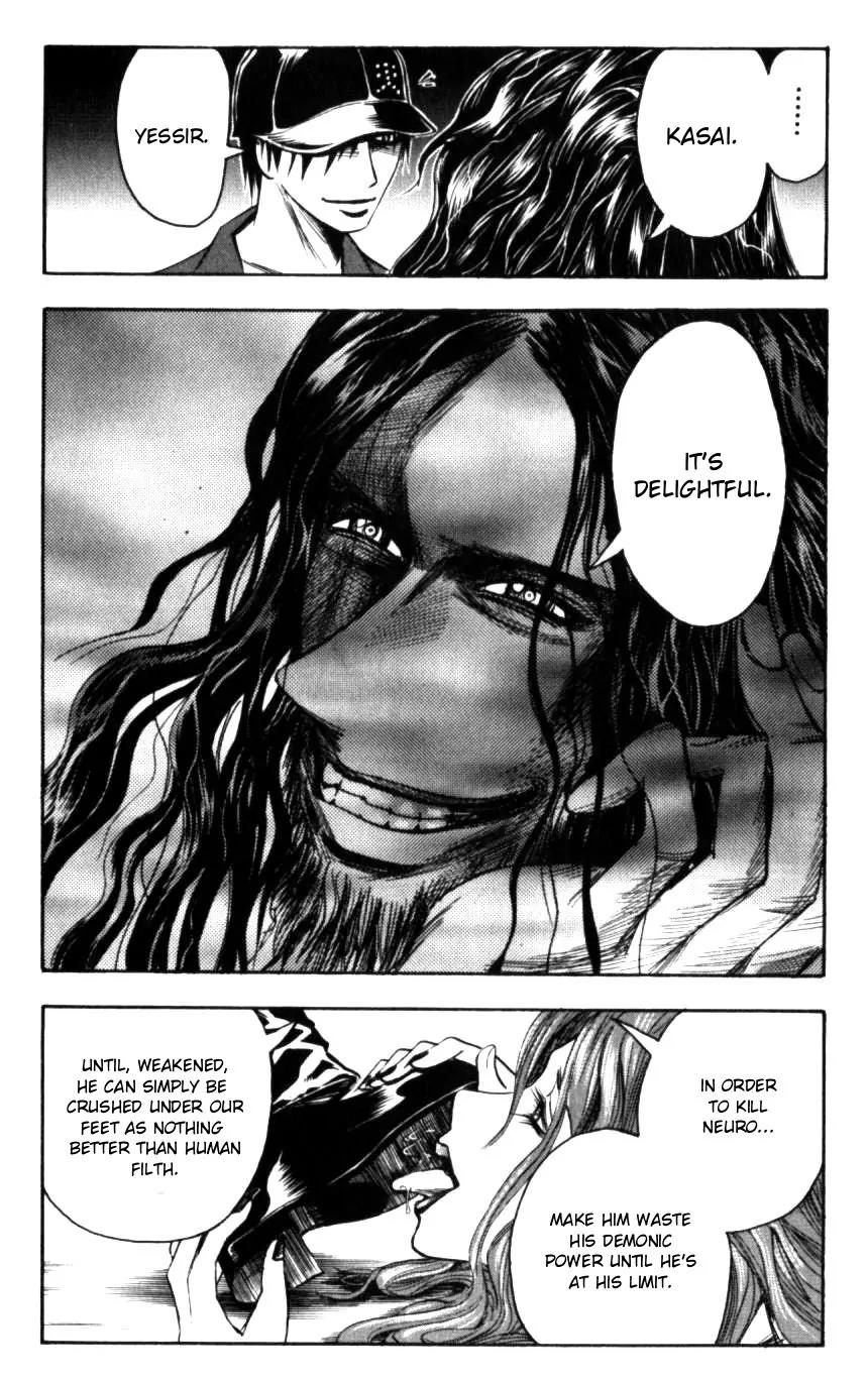 Majin Tantei Nougami Neuro Chapter 133 page 4 - Chapter 133: Fish