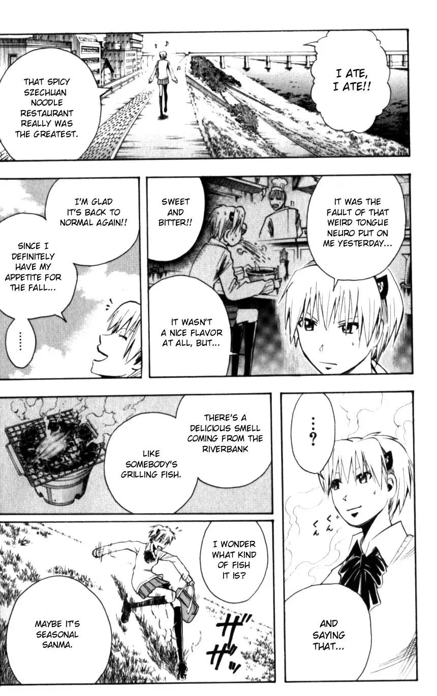 Majin Tantei Nougami Neuro Chapter 133 page 7 - Chapter 133: Fish