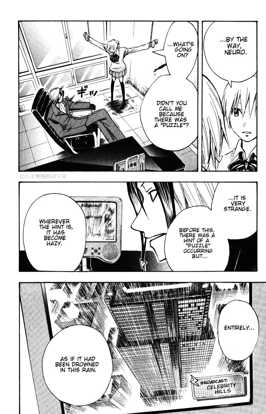Majin Tantei Nougami Neuro Chapter 134 page 10 - Chapter 134: Rain