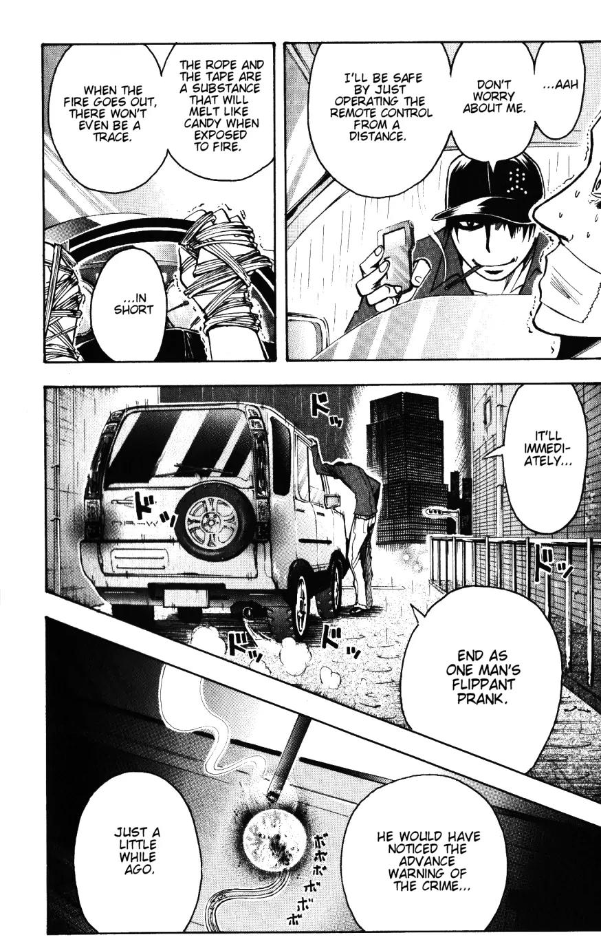 Majin Tantei Nougami Neuro Chapter 134 page 12 - Chapter 134: Rain
