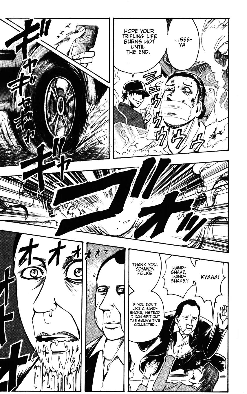 Majin Tantei Nougami Neuro Chapter 134 page 13 - Chapter 134: Rain