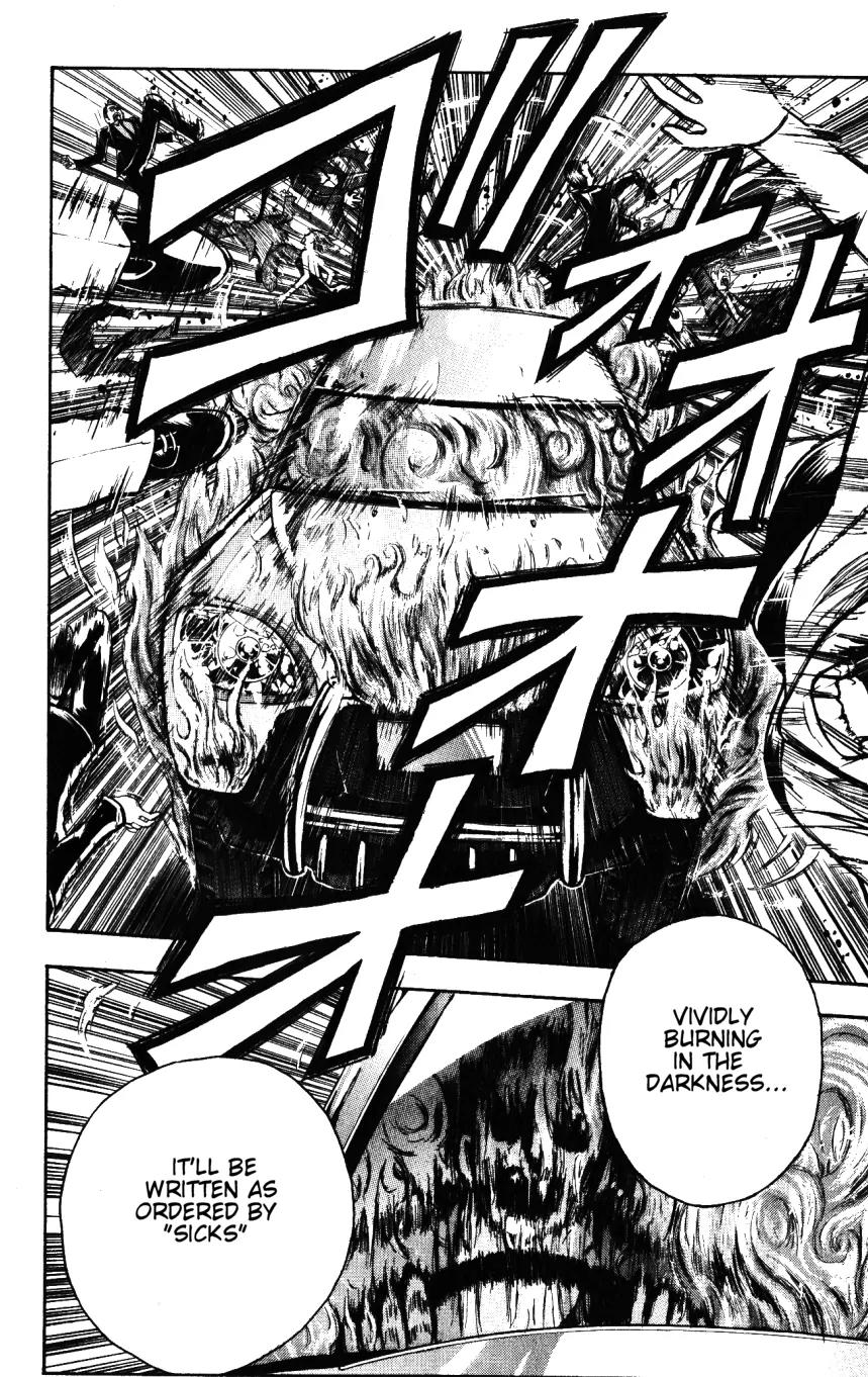 Majin Tantei Nougami Neuro Chapter 134 page 14 - Chapter 134: Rain