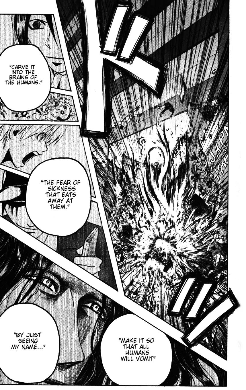 Majin Tantei Nougami Neuro Chapter 134 page 15 - Chapter 134: Rain