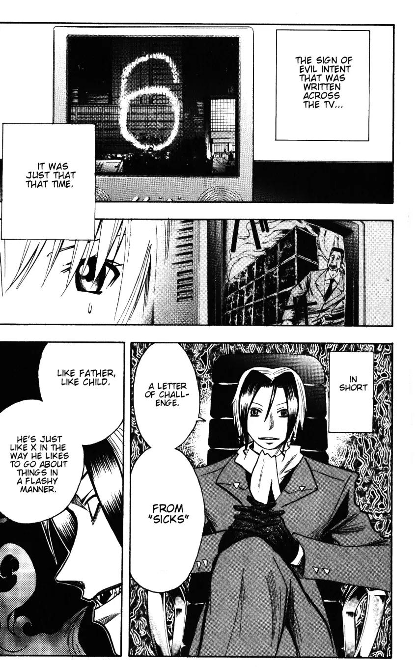 Majin Tantei Nougami Neuro Chapter 134 page 17 - Chapter 134: Rain