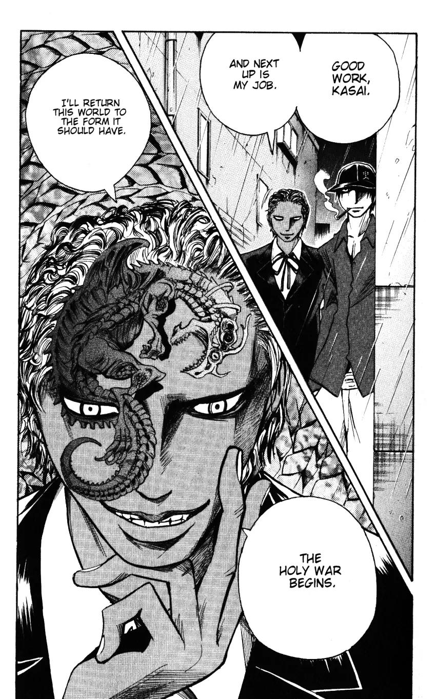 Majin Tantei Nougami Neuro Chapter 134 page 19 - Chapter 134: Rain