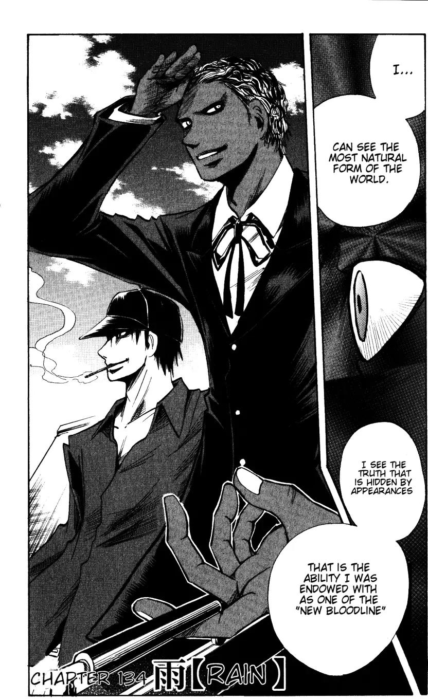 Majin Tantei Nougami Neuro Chapter 134 page 2 - Chapter 134: Rain
