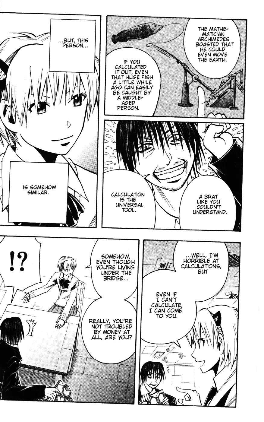 Majin Tantei Nougami Neuro Chapter 134 page 5 - Chapter 134: Rain