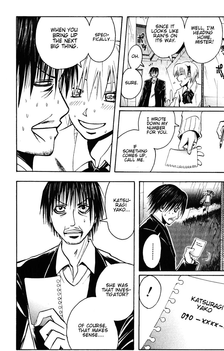 Majin Tantei Nougami Neuro Chapter 134 page 8 - Chapter 134: Rain