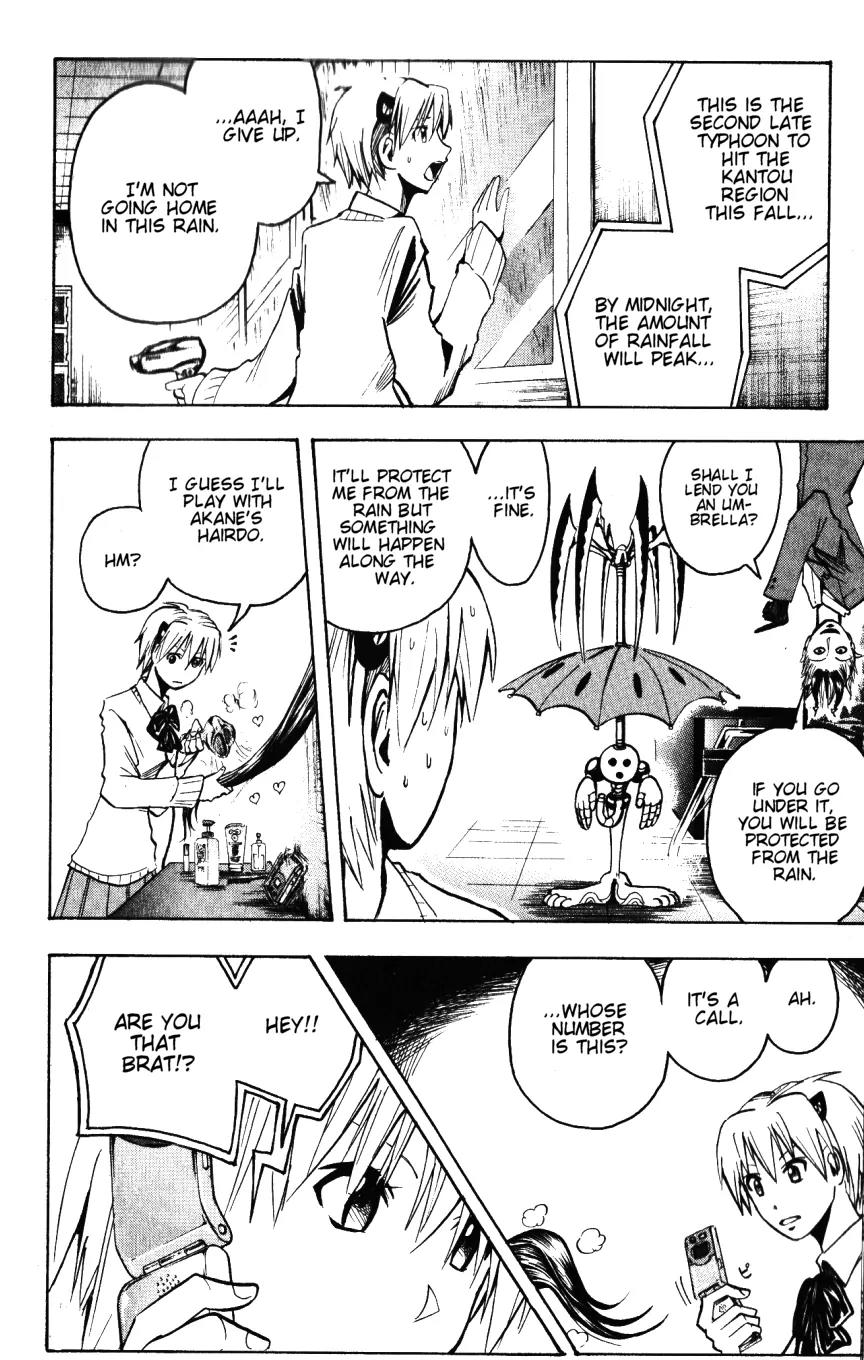 Majin Tantei Nougami Neuro Chapter 135 page 10 - Chapter 135: Downpour