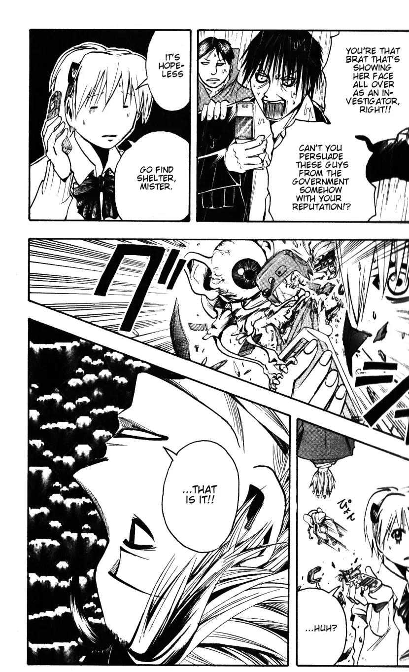 Majin Tantei Nougami Neuro Chapter 135 page 12 - Chapter 135: Downpour
